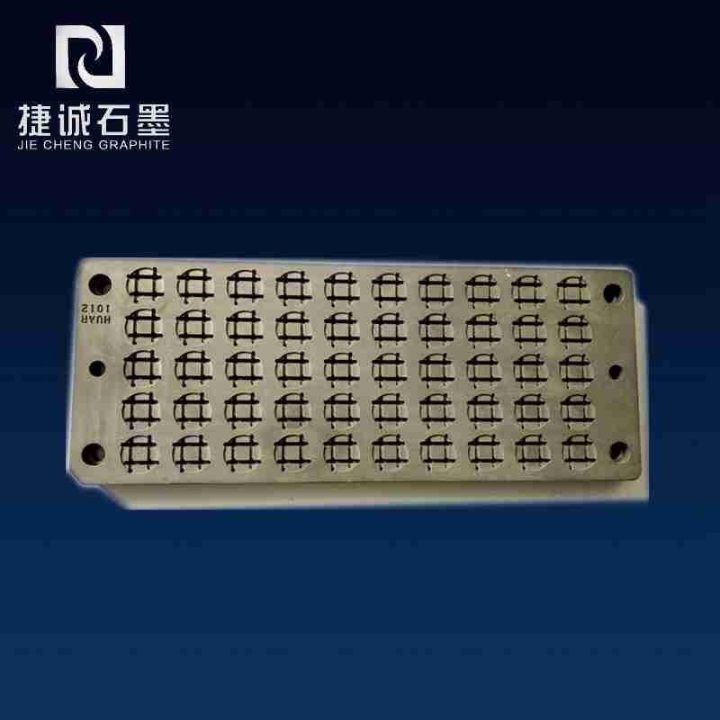 高精密黄草莓视频在线观看治具吸盘生产图