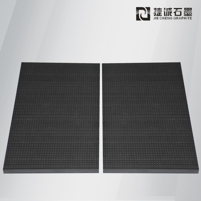 石墨模具，石墨治具